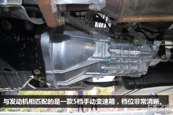 宽体重载大微卡 长安跨越新豹T3深度详解