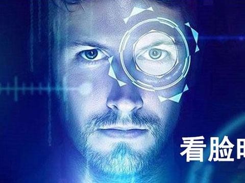 看脸的时代 没有颜值如何吸引眼球？