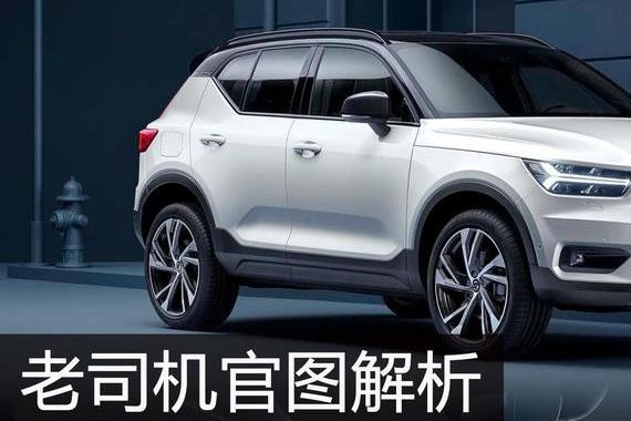 宝马X1、奥迪Q3当心了！这辆SUV来者不善