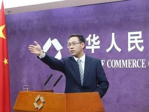 商务部回应：减少外资在华新能源汽车发展限制并非同意独资建