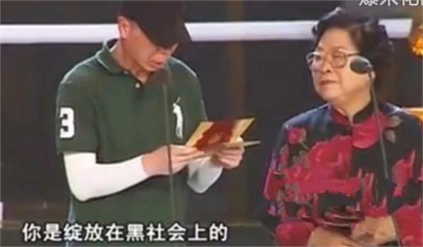 冯小刚口误称赵本山为黑社会，结果遭其反手给一耳光，冯小刚认怂(组图) - 2