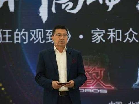 引凤？引凤？濒临破产的观致汽车，箫声里弥漫着对“爱情的渴望”