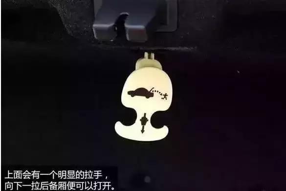 绝对开眼!40年老司机都不知道的5个汽车知识