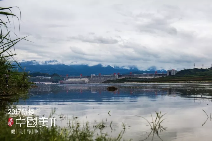 发现中国美,就和新楼兰一起顺水而歌
