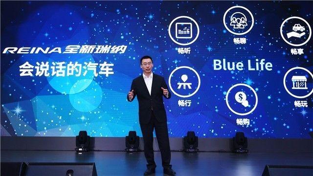 4.99万买了辆合资车,还能陪我聊天?