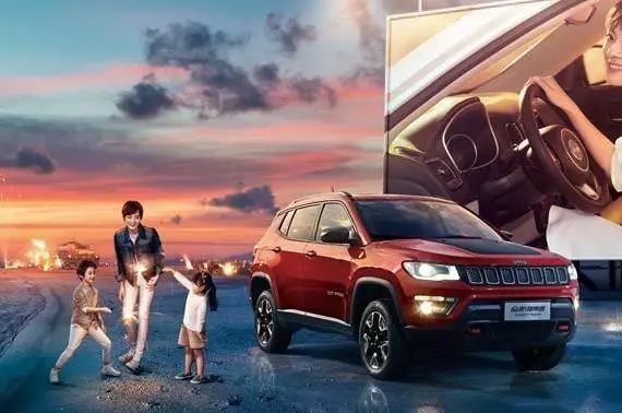 身为中产新贵的你，什么样的车才能让你享受难得的放松？