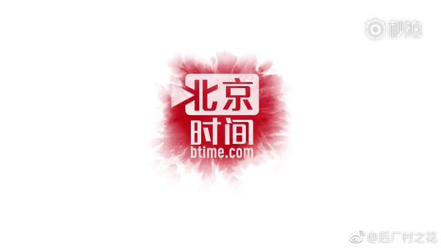 【轿车自燃公交女司机出手灭火】看评论总是在酸女司机...