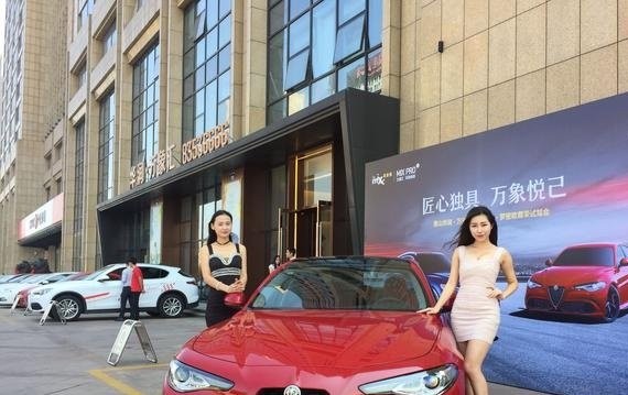 媲美X3“平民法拉利”虚有其表？阿尔法罗密欧三大优势帅你一脸！