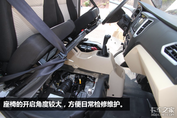 宽体重载大微卡 长安跨越新豹T3深度详解
