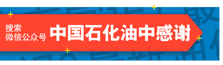 自己洗车的3大误区,总有人说雨后可以不洗车