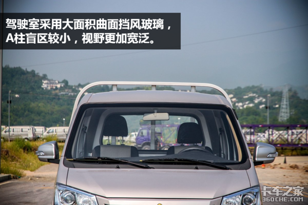 宽体重载大微卡 长安跨越新豹T3深度详解