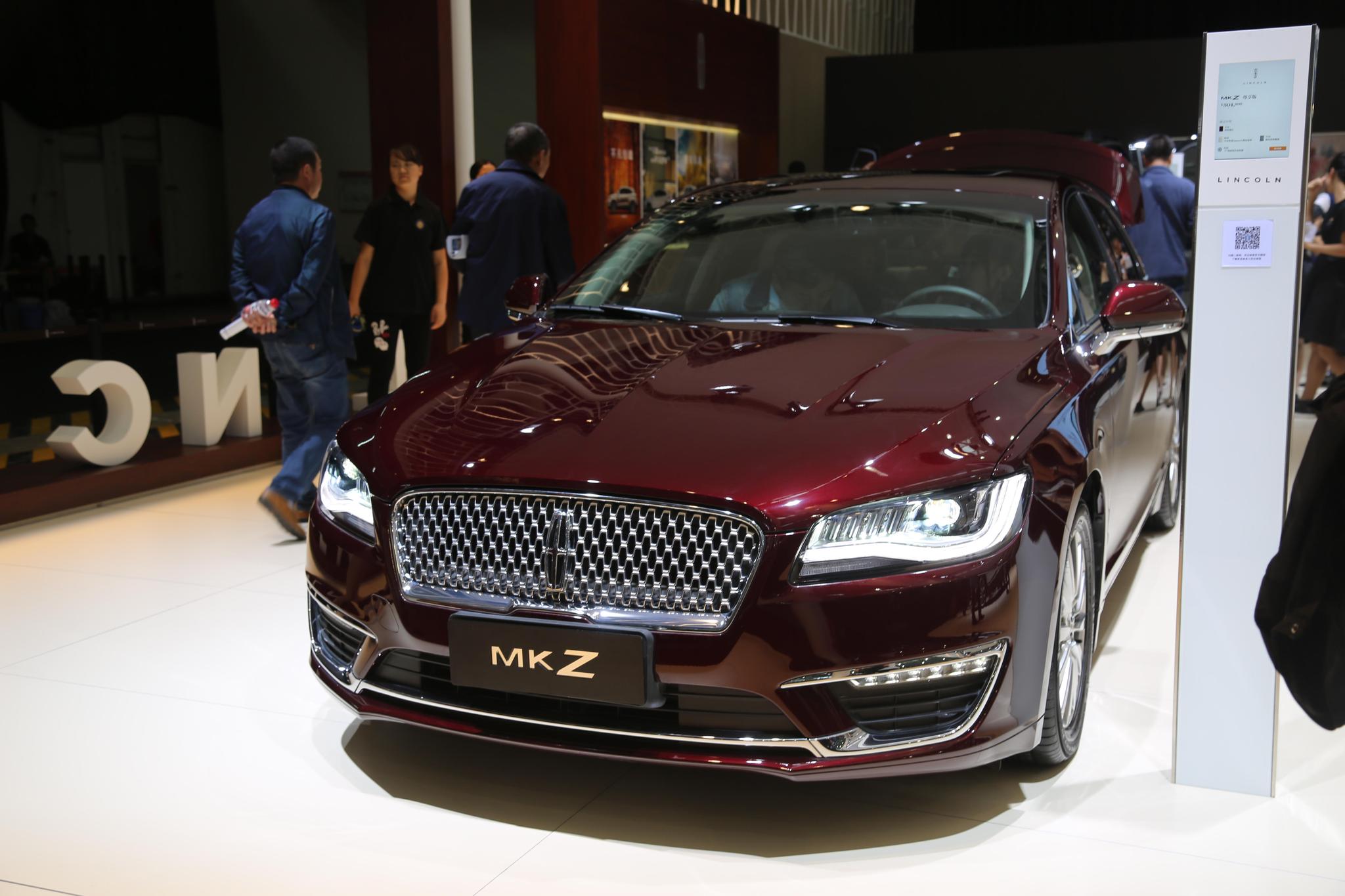 二手林肯MKZ价格解析