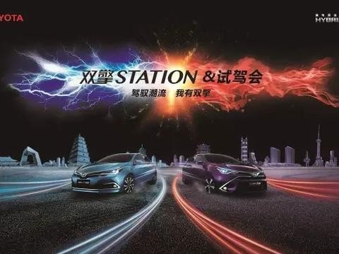 点进来就可以体验这辆超省油的车