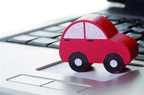 车足够:做全国最好的汽车融资租赁服务平台