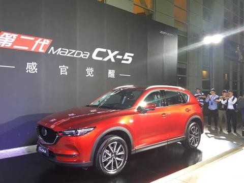 一不小心就夸了这么多！马自达第二代CX-5上市