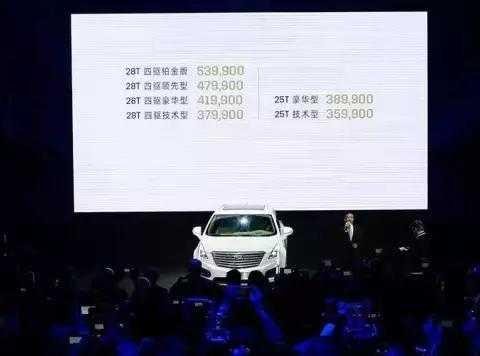 老司机换车时, 绝不会考虑这几种