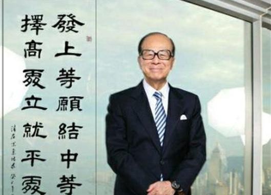 新的投资洼地？李嘉诚下注豪赌电动车