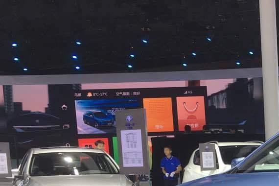 售16.88-18.38万元 骏派A70E正式上市