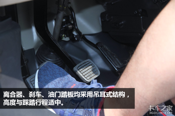 宽体重载大微卡 长安跨越新豹T3深度详解