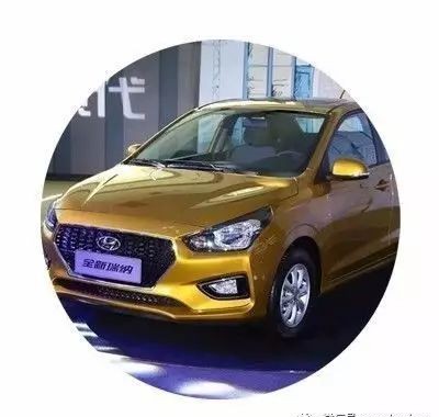 5万元也能买合资车 新款瑞纳上市
