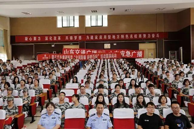 康正汽车集团助力全民防骗 益呼百应反电诈公