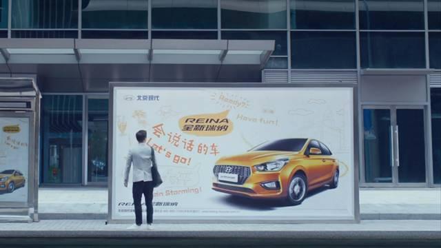 4.99万买了辆合资车,还能陪我聊天?