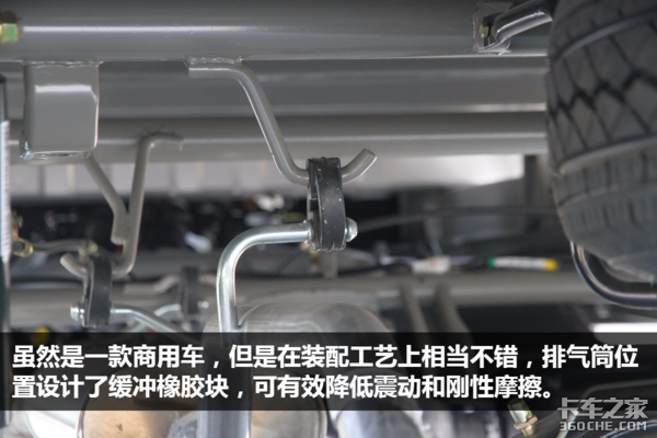 宽体重载大微卡 长安跨越新豹T3深度详解