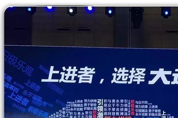 大迈X7上进版，一款配置赶超汉兰达、价格才一半的车型｜车业杂谈