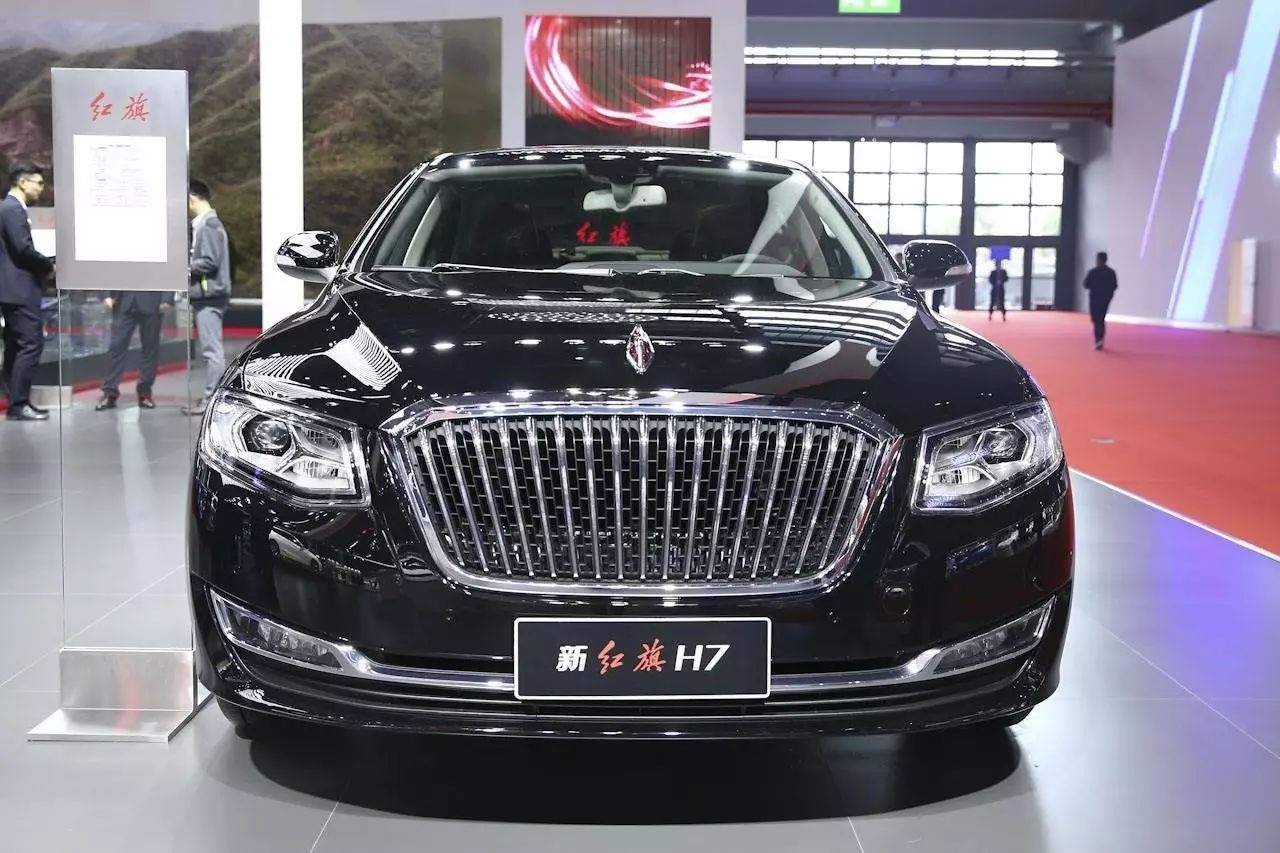 红旗新款h7 全新一代红旗h7新消息-西祠汽车