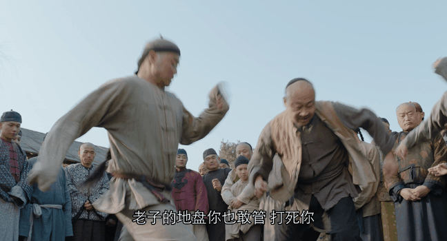 然后是跟周老四一块救了被拐的女孩,遭到群殴