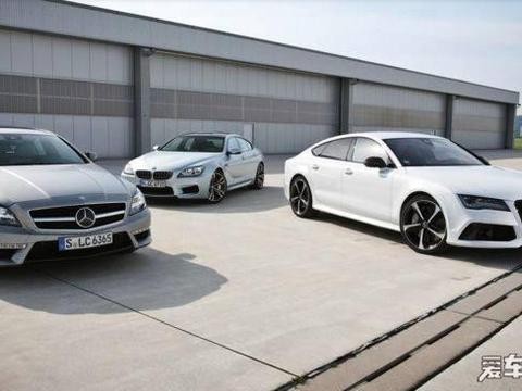德系三大豪车也有大空间小车，最低售价只要18万