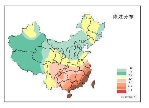 宁夏十大姓氏:你的姓氏排第几?