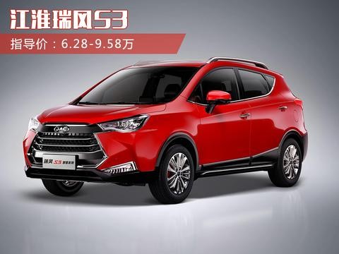 曾月销2万价格低至6万的SUV，现在根本不值得买了！？