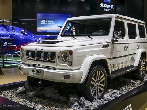 最精致的硬派SUV，油耗4L，再不怕买得起开不起