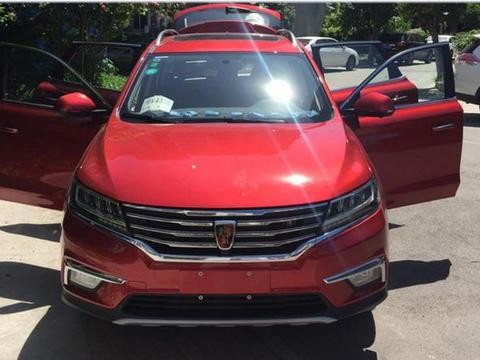 大龄单身女提荣威RX5，验车路上遇这事，糗大了