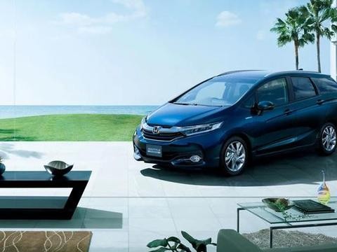 本田全新MPV，酷似飞度加长版，据说只卖12万