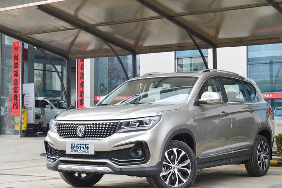 景逸X5增两款新车型 售8.69-9.09万元