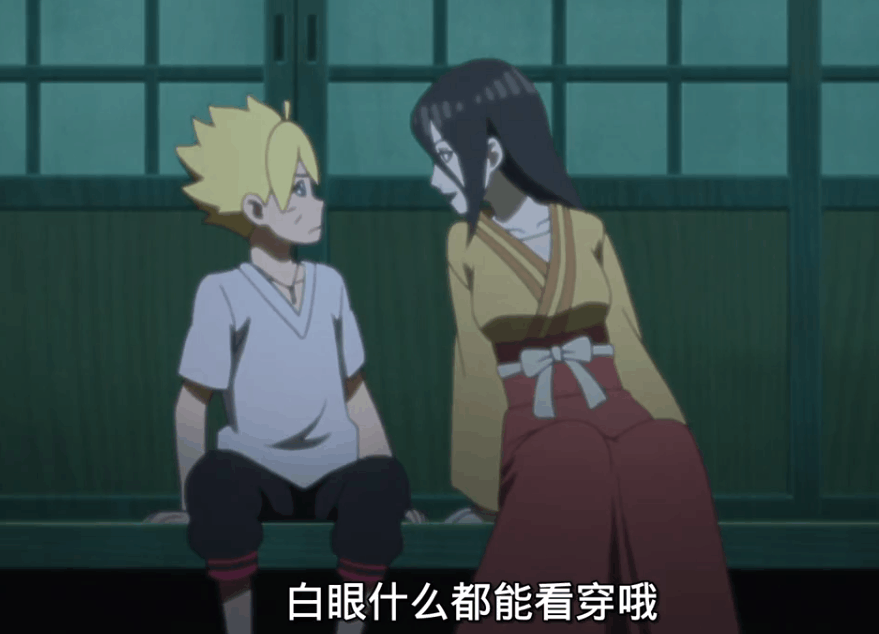 火影忍者花火和雏田一样漂亮身材很好但说话却还像个孩子