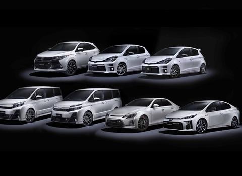 会是新的传说吗 丰田发布高性能系列GR