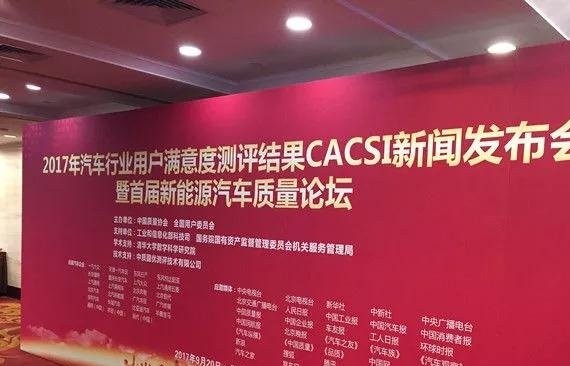 哈弗H6、哈弗H2又获大奖了！