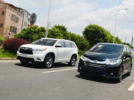 给你30万 奥德赛和汉兰达怎么选? MPV和SUV谁更胜一筹?