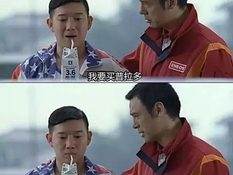 国内销量No.1的硬派越野换代，这一次更“霸道”