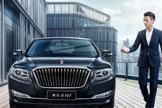 新款红旗H7没有预想中的好，但却给观致上了生动的一课