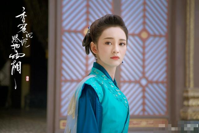 杨紫新剧公布剧照,女主的她竟然是全剧颜值最