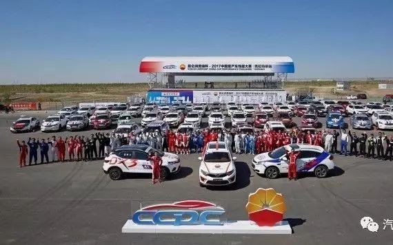 如何才能客观评价一辆车的性能？看完它你就知道了