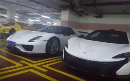 上海一个地下车库，豪车遍地，土豪买豪车跟买汽水一样！