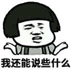 盘点王者荣耀里最垃圾的五级铭文，买了后悔一辈子！