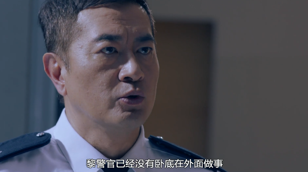 《使徒行者2》最大黑警曝光,疑似cib高级警司许sir