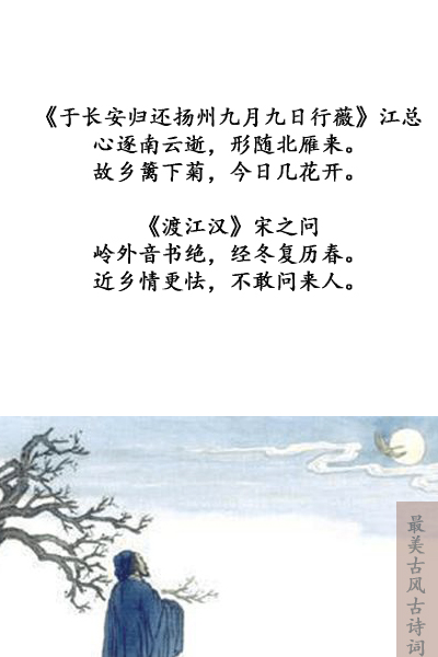 今天我们读古诗，是为了什么？...