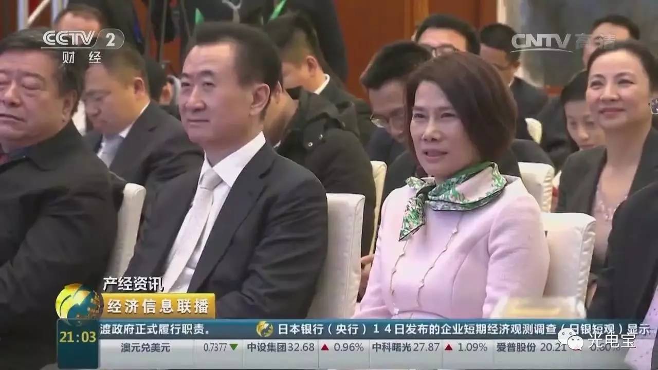 徐留平力挺红旗新H7上市,董明珠欲求收购一汽